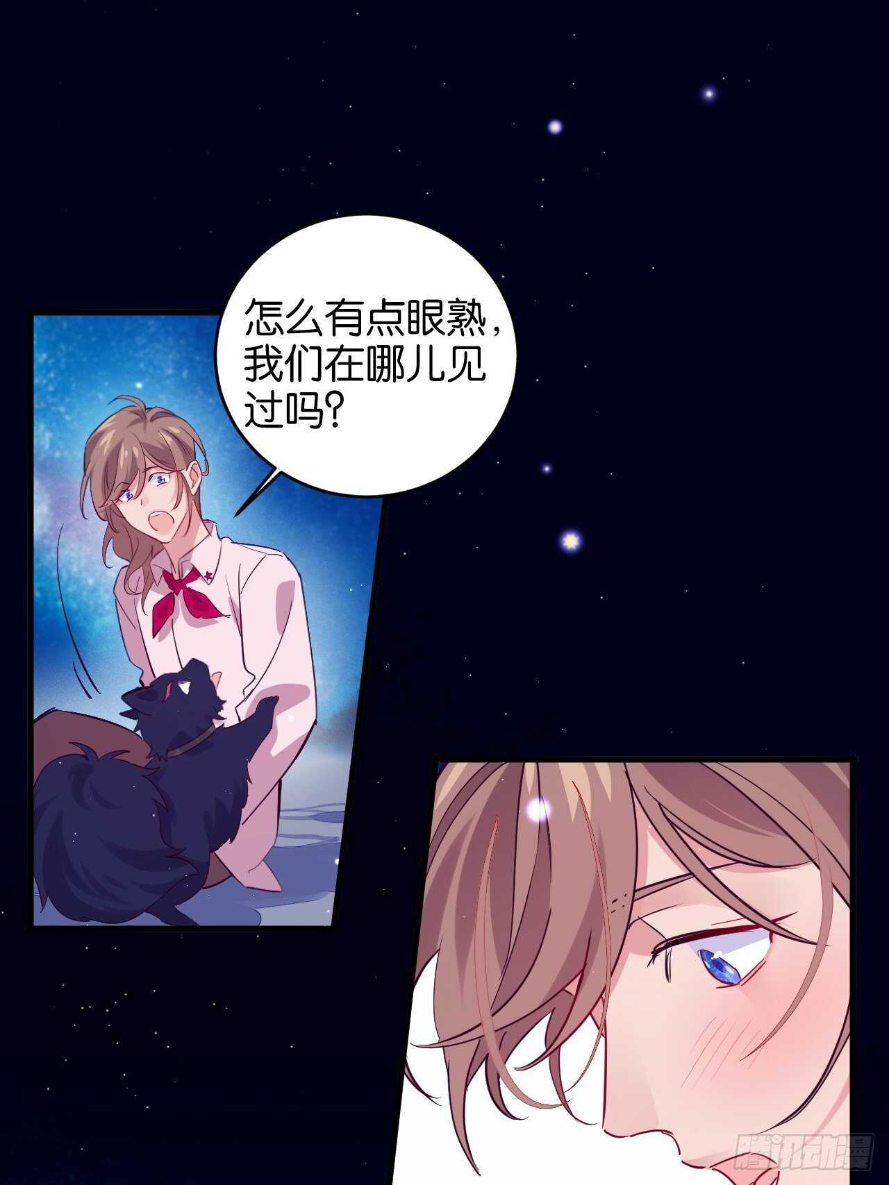 跟我走吧22