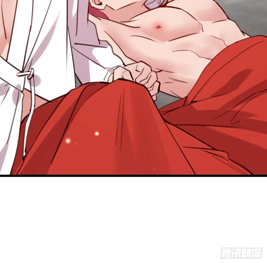 谁嫁给谁？19