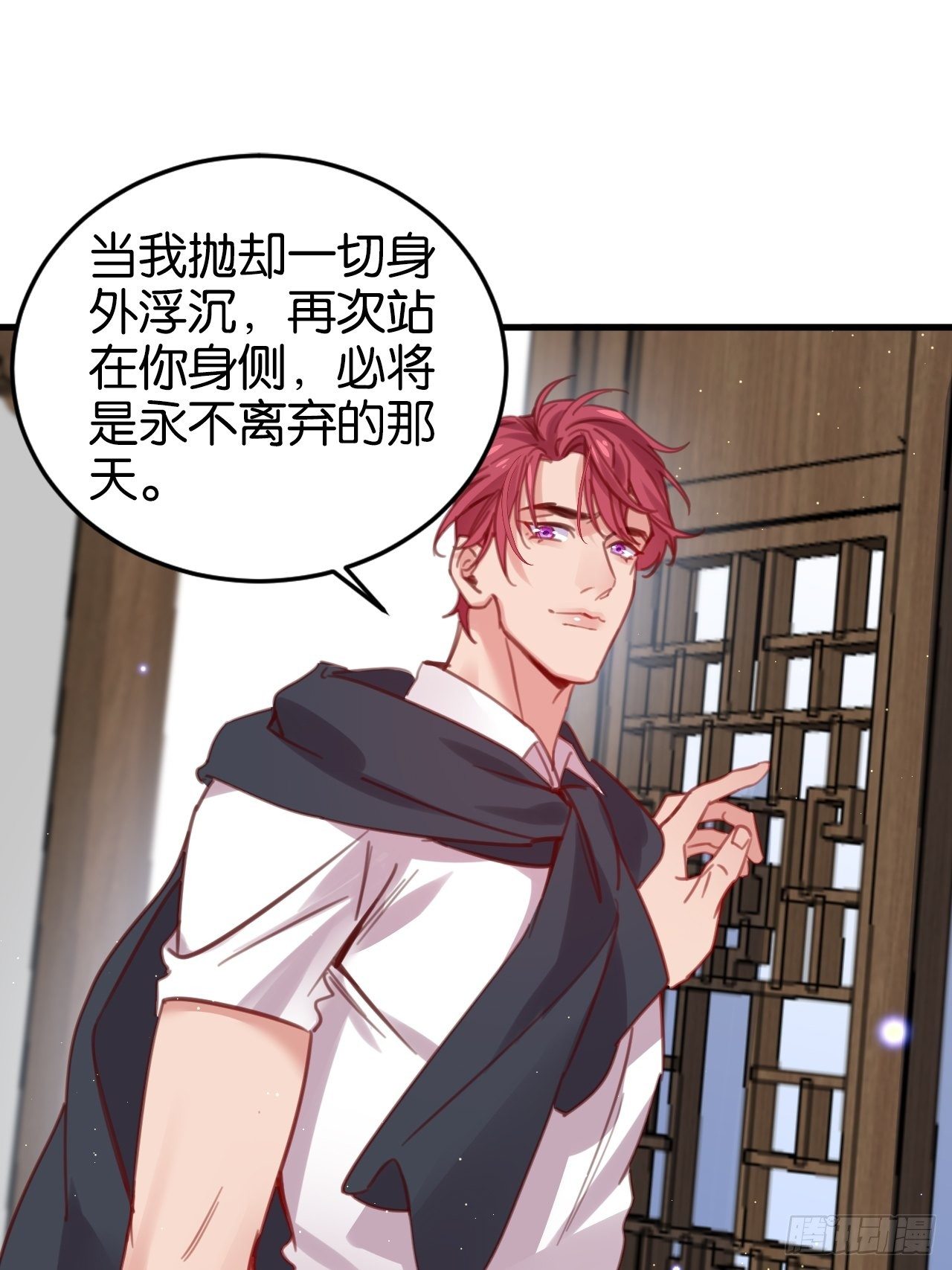 谢谢你34