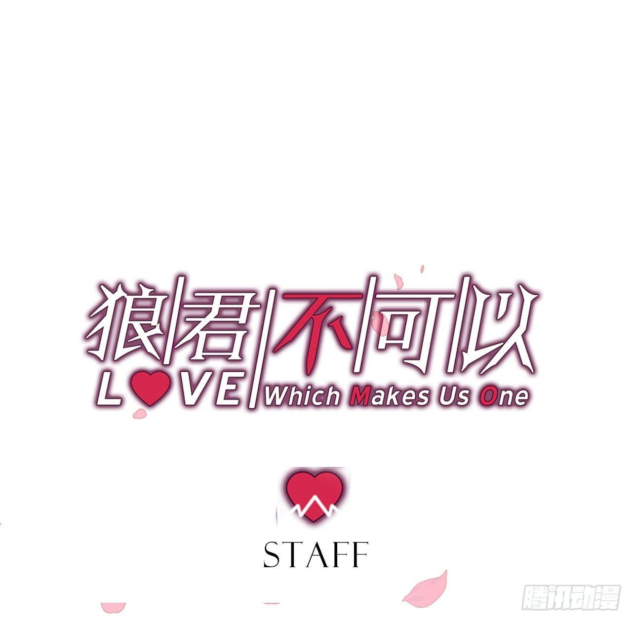龙石密钥4