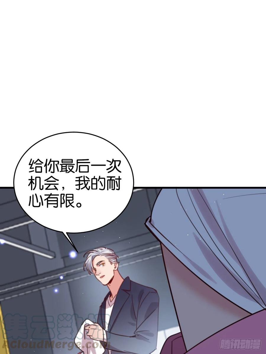 你不过如此45