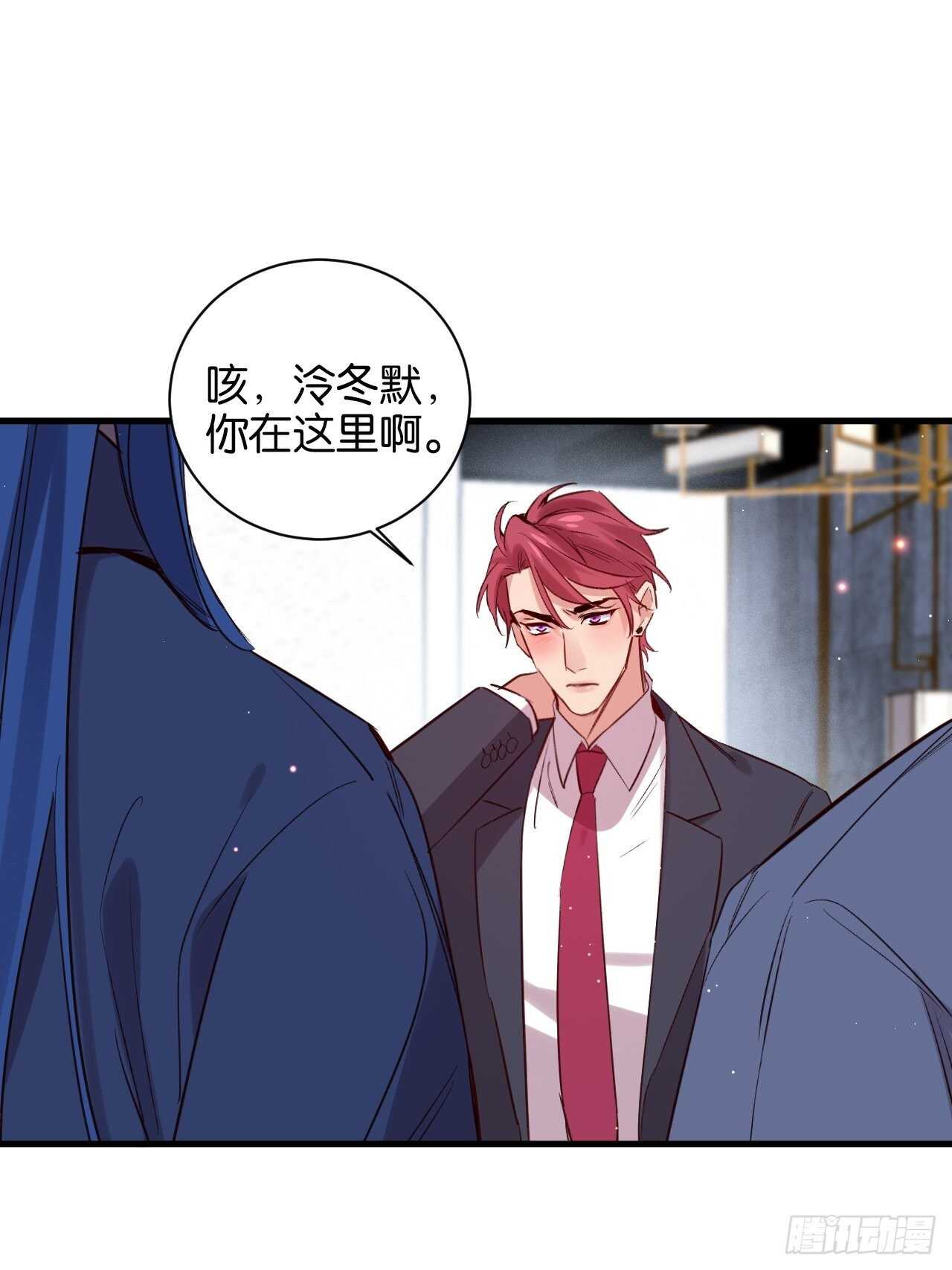 狼鸡相见33