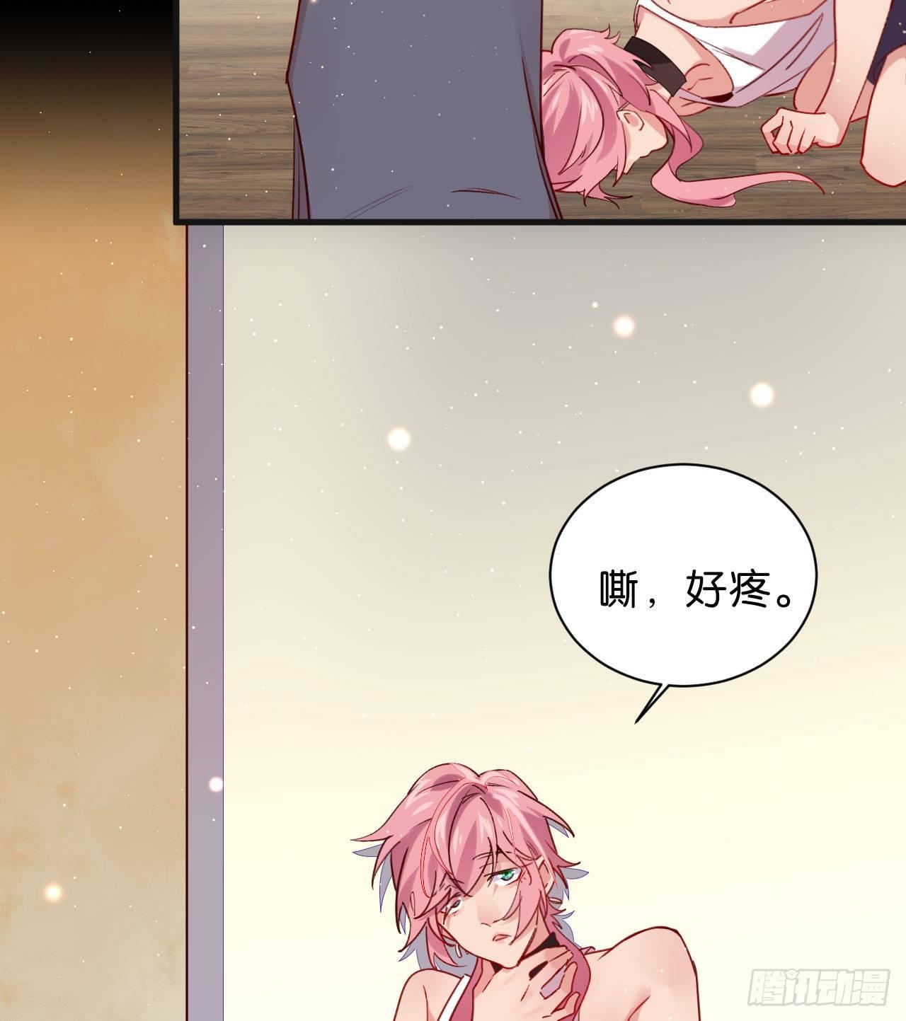不要放过一个38