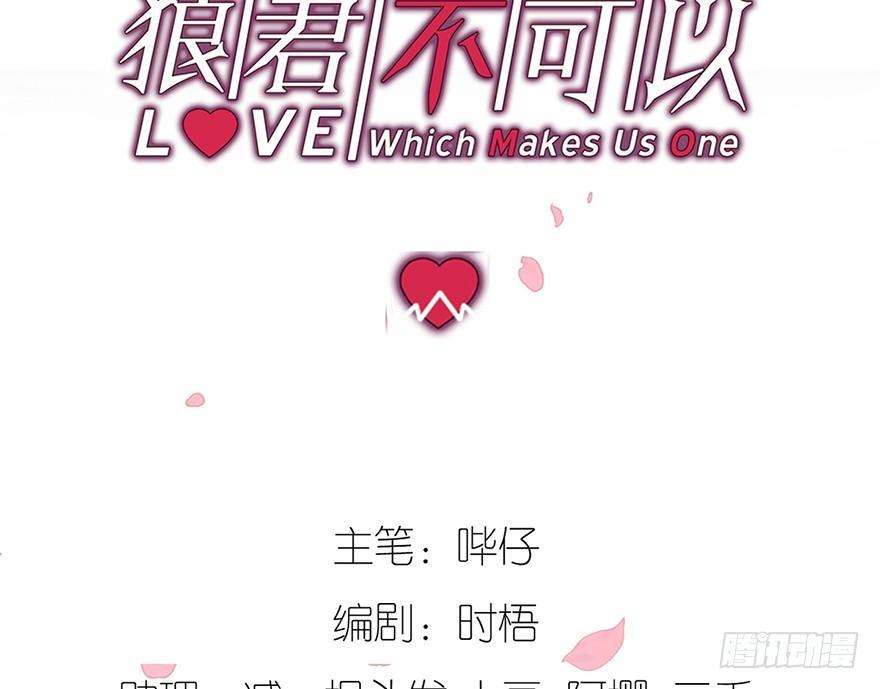 新人上岗2