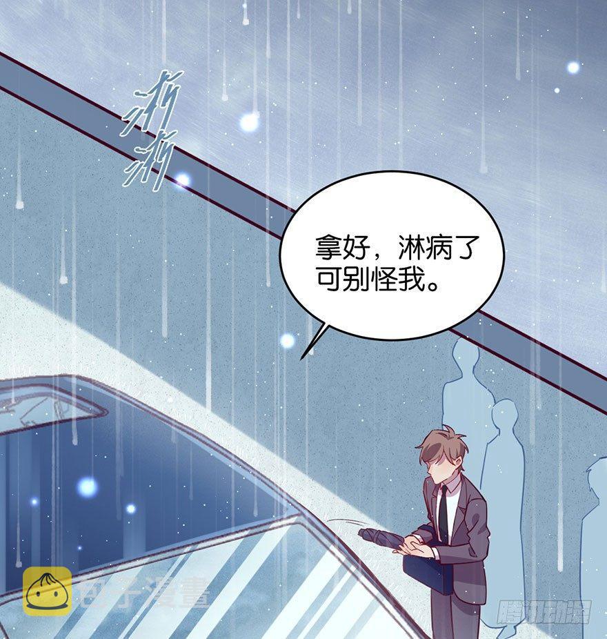 目之所及21