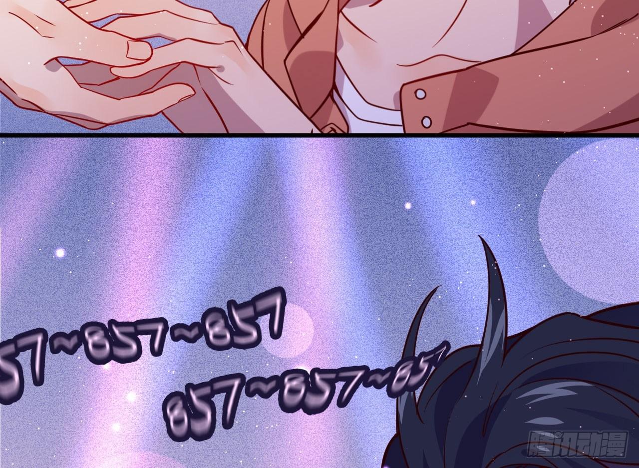 迷醉的夜34