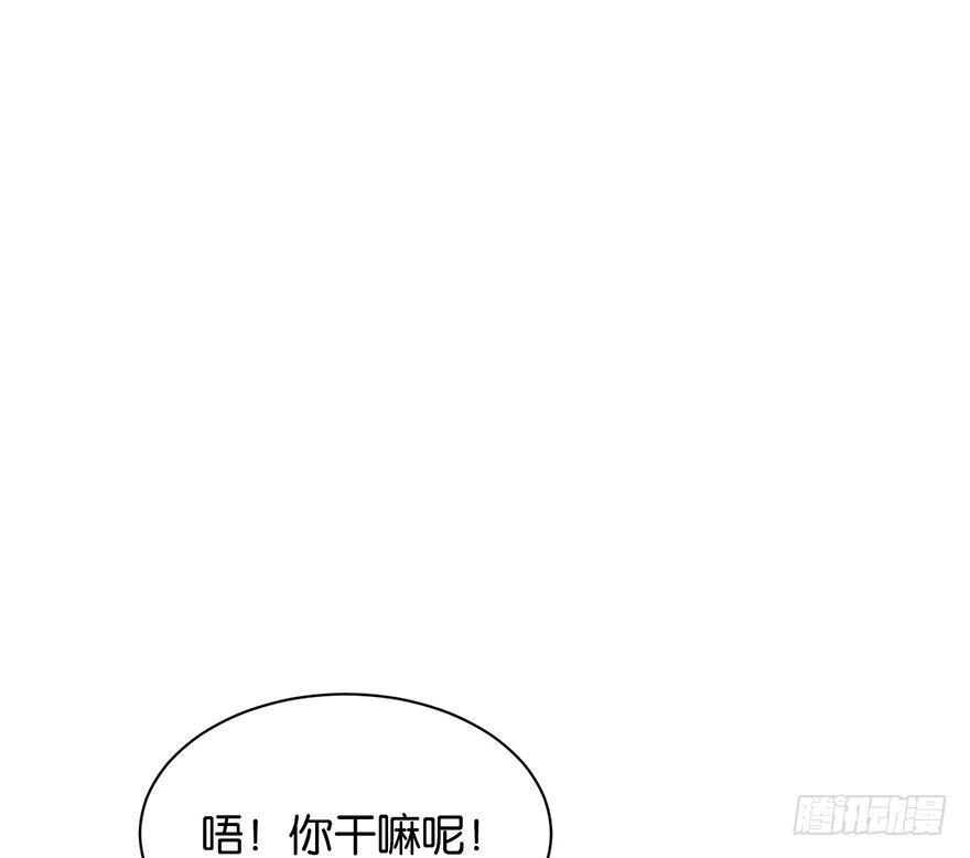 吾栖之肤23