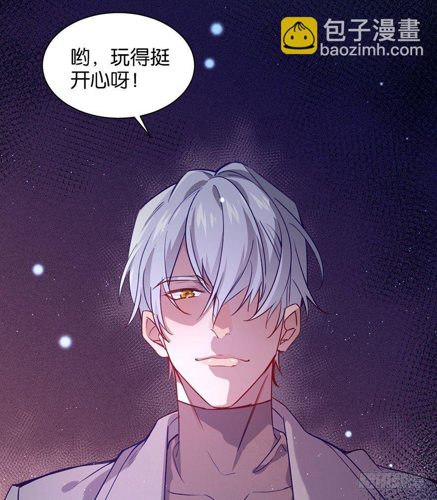跟我比还差得远70