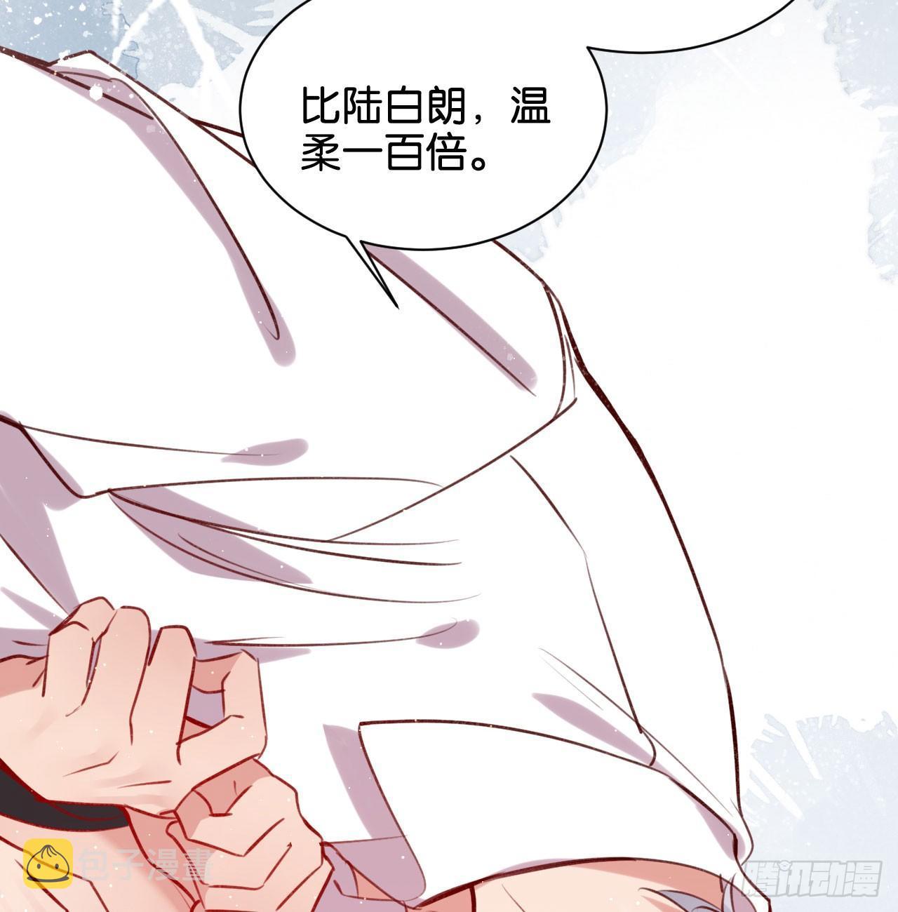 杀戮的快感15