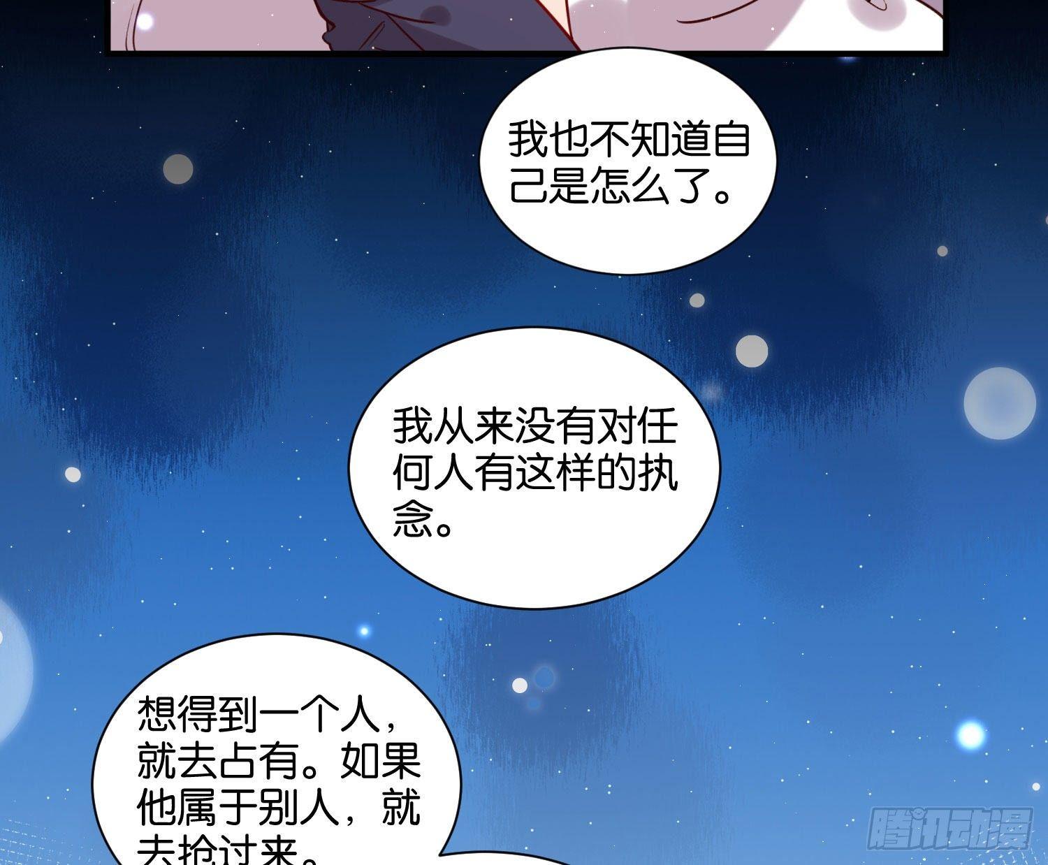 这次是我赢了，哥哥34