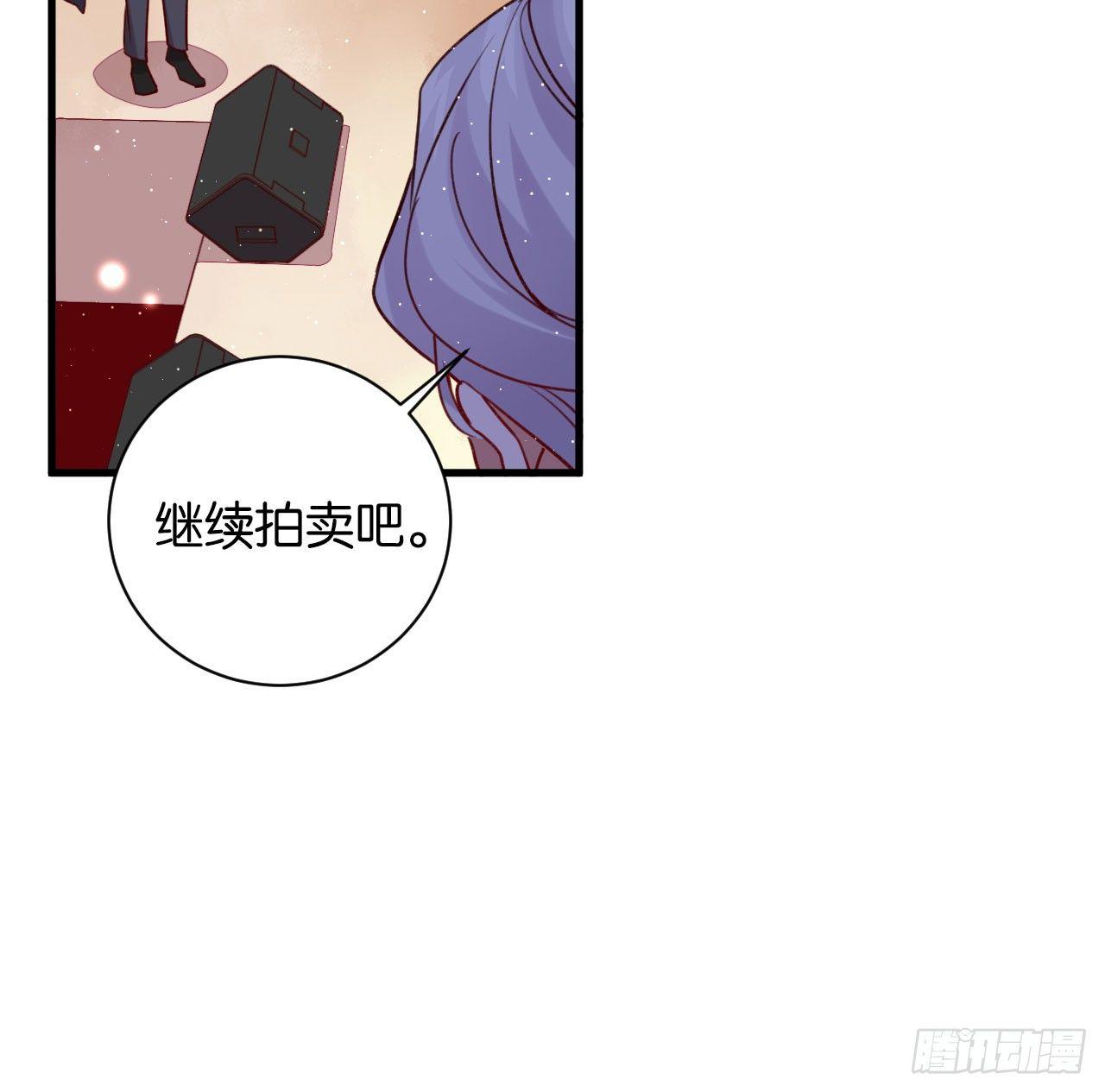 订婚快乐9