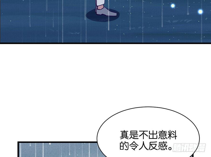 可望不可即108