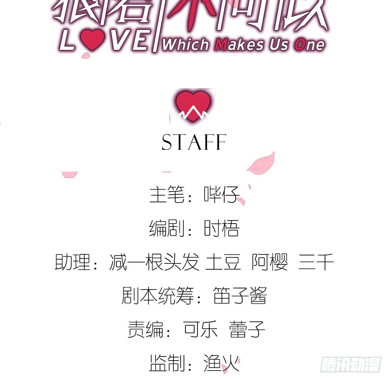 听见你的声音1