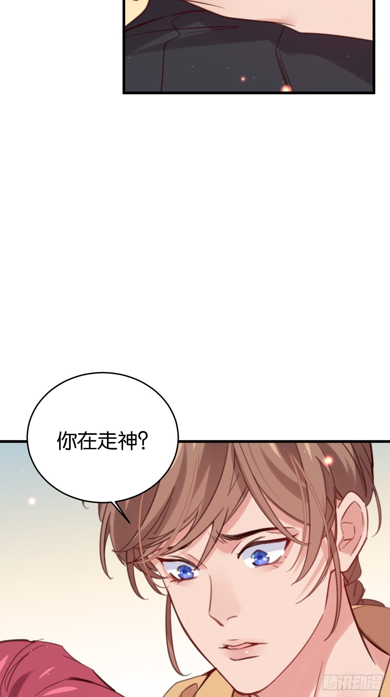 窥视10