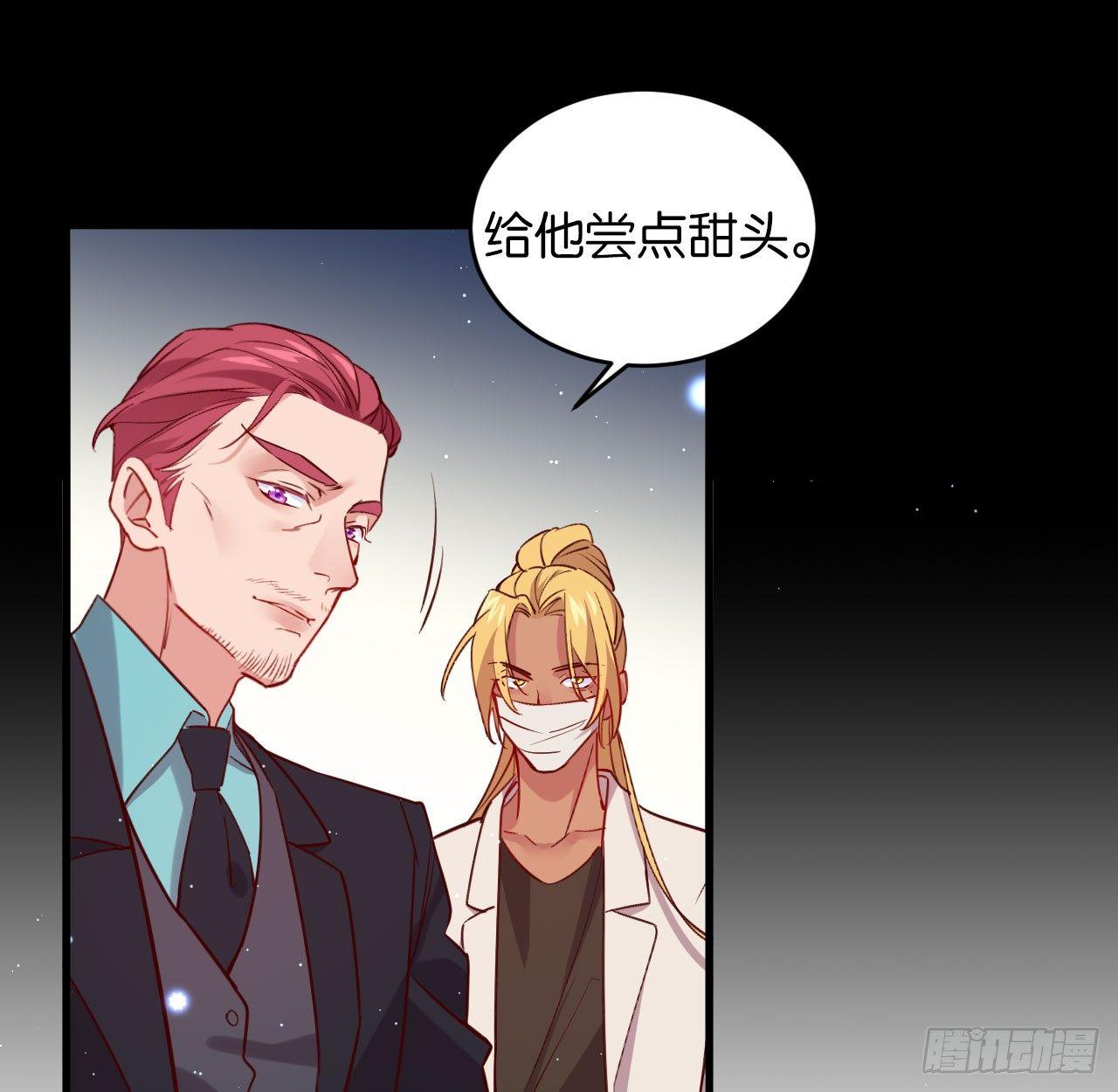 他们的世界27