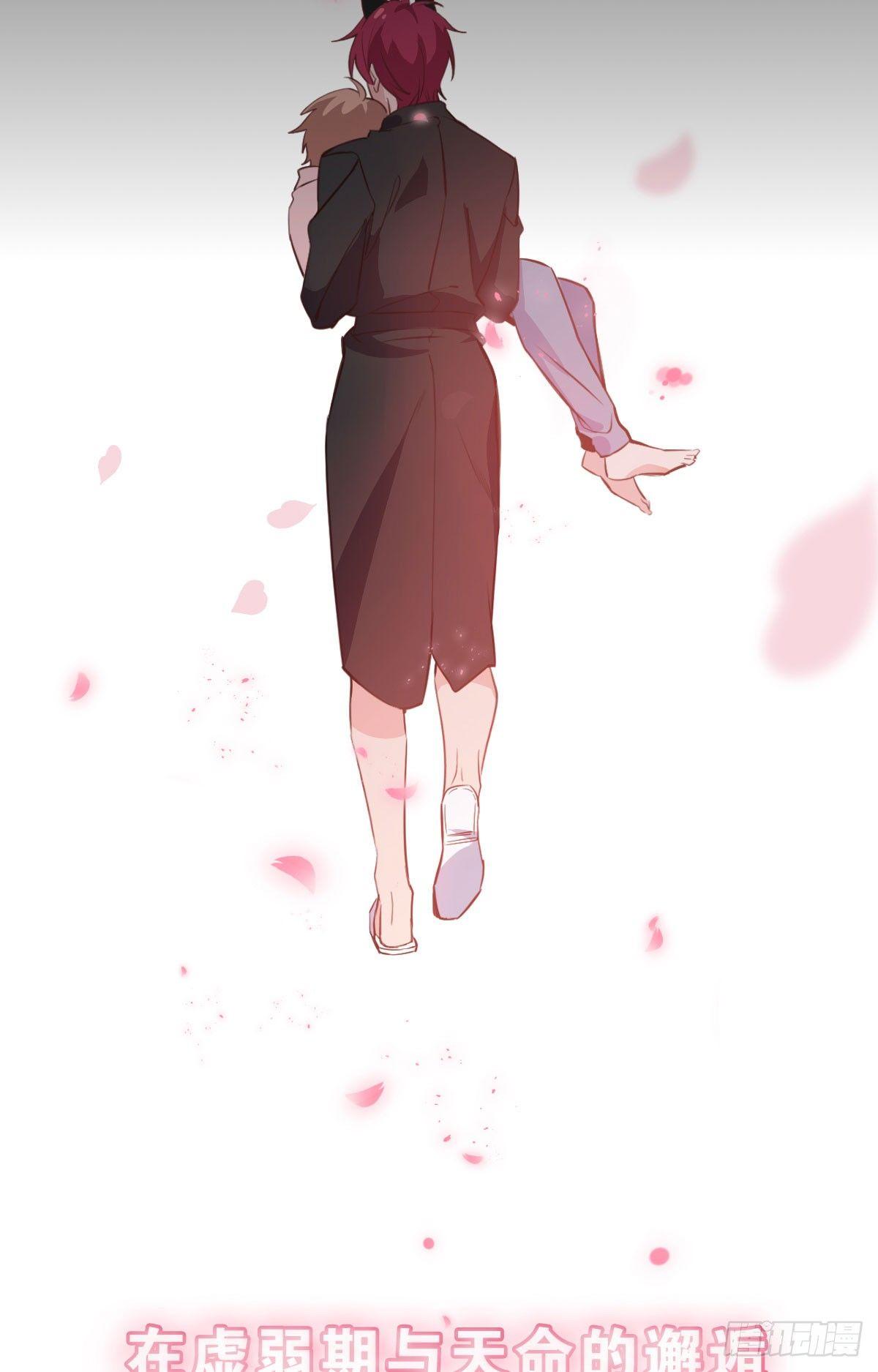 丧钟为谁而鸣38