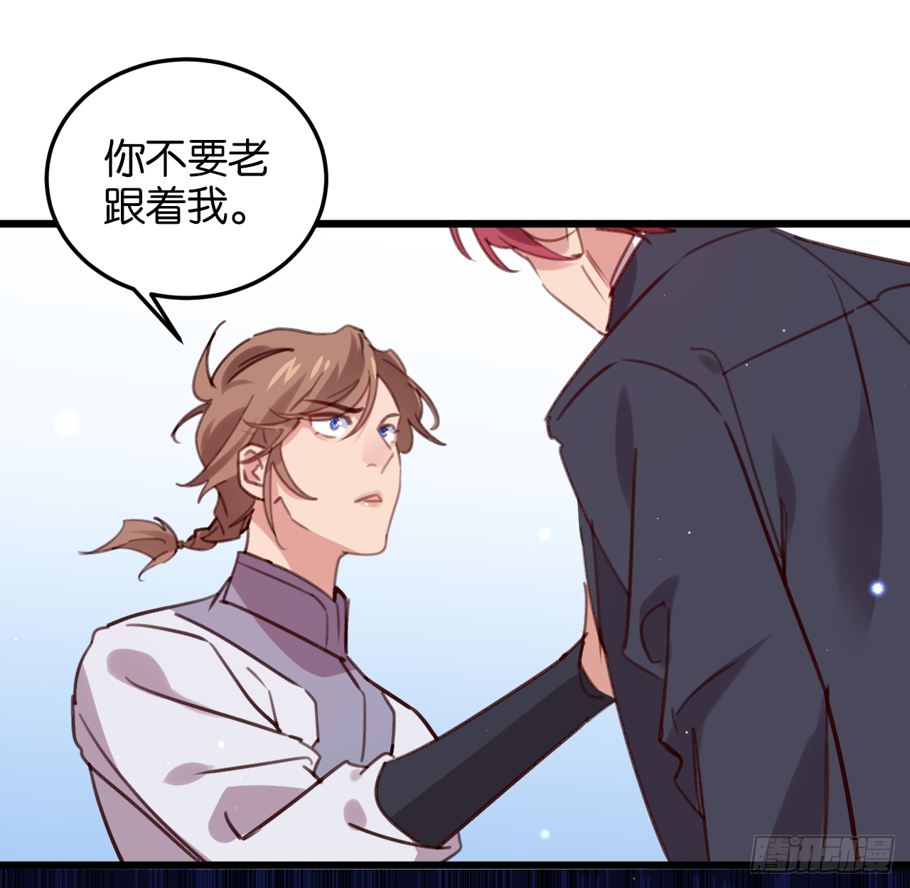 我不能让你冒险64