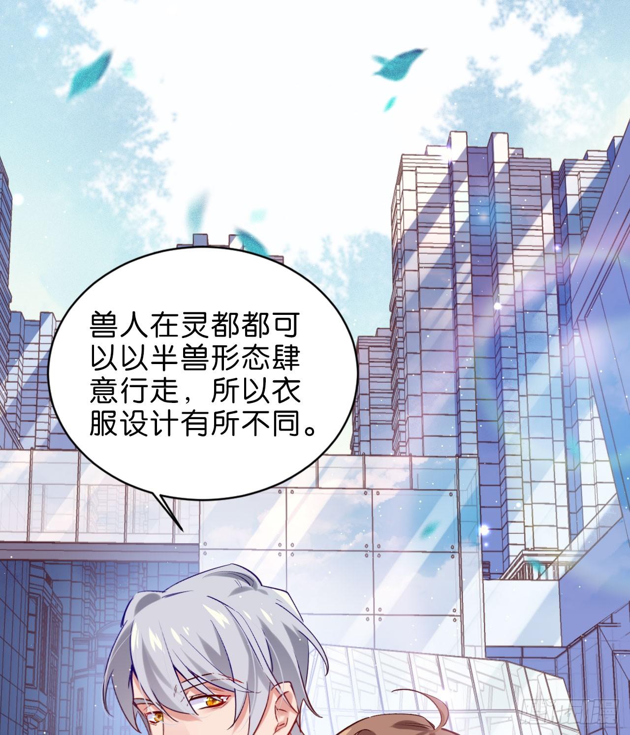 最后信你一次4