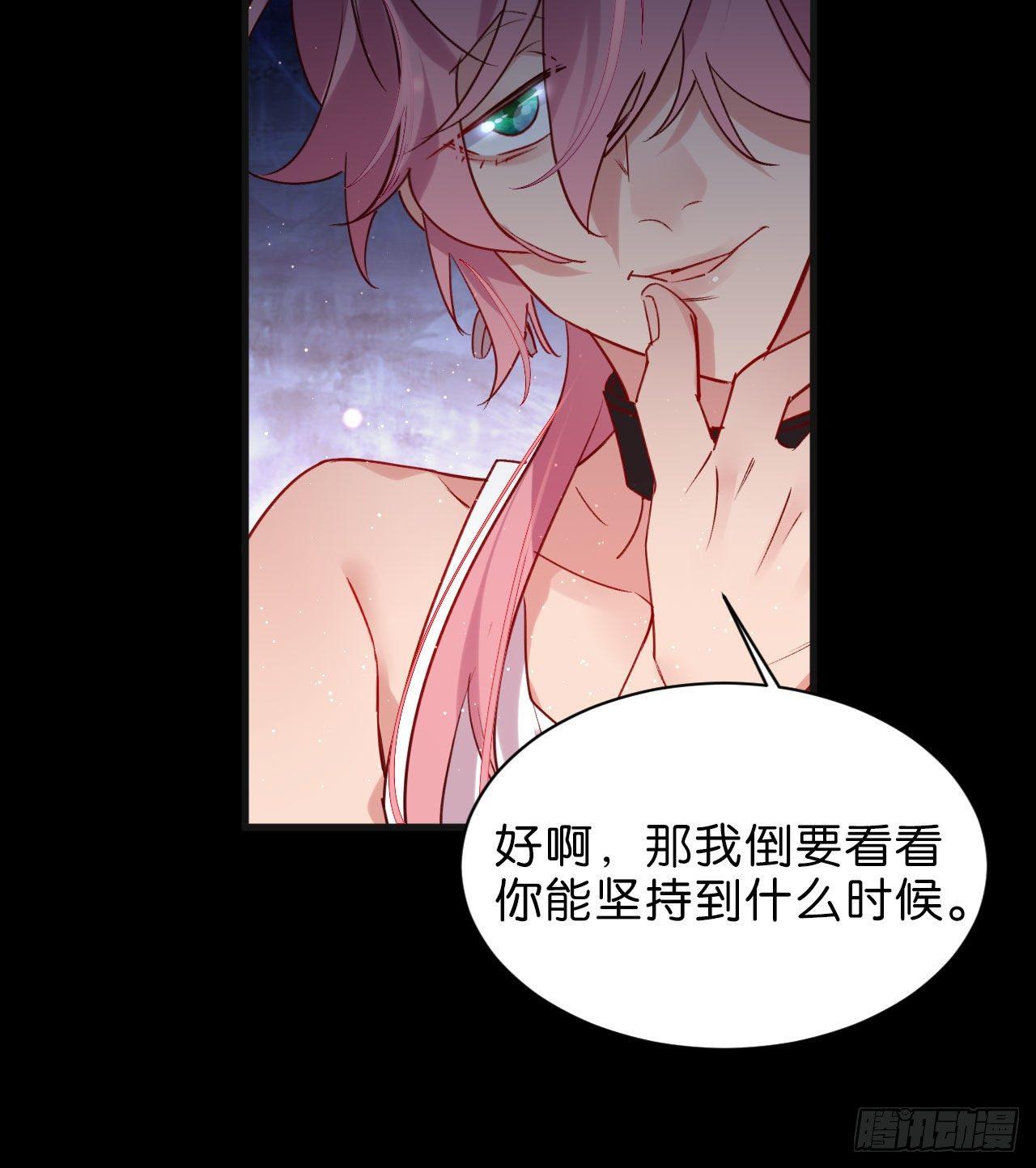 不要放过一个40