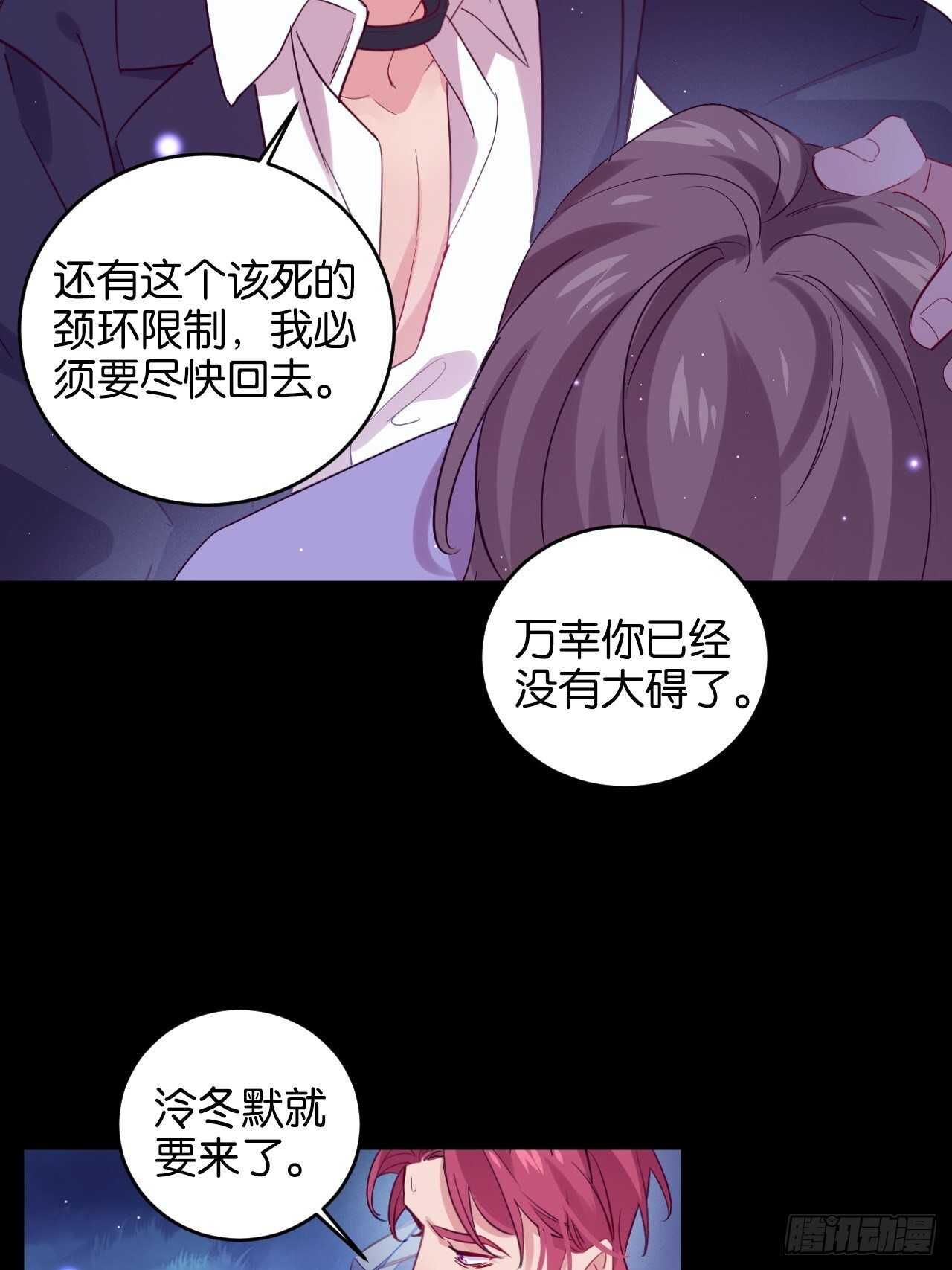 跟我走吧17