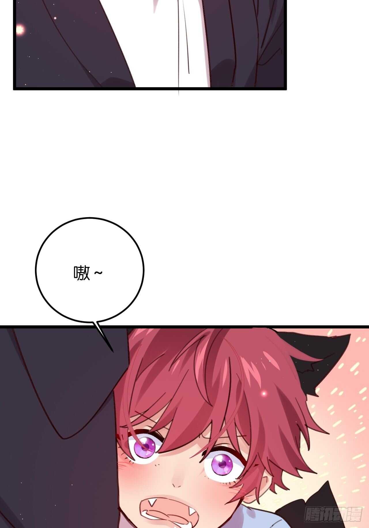 特别篇——平行世界里的一家19