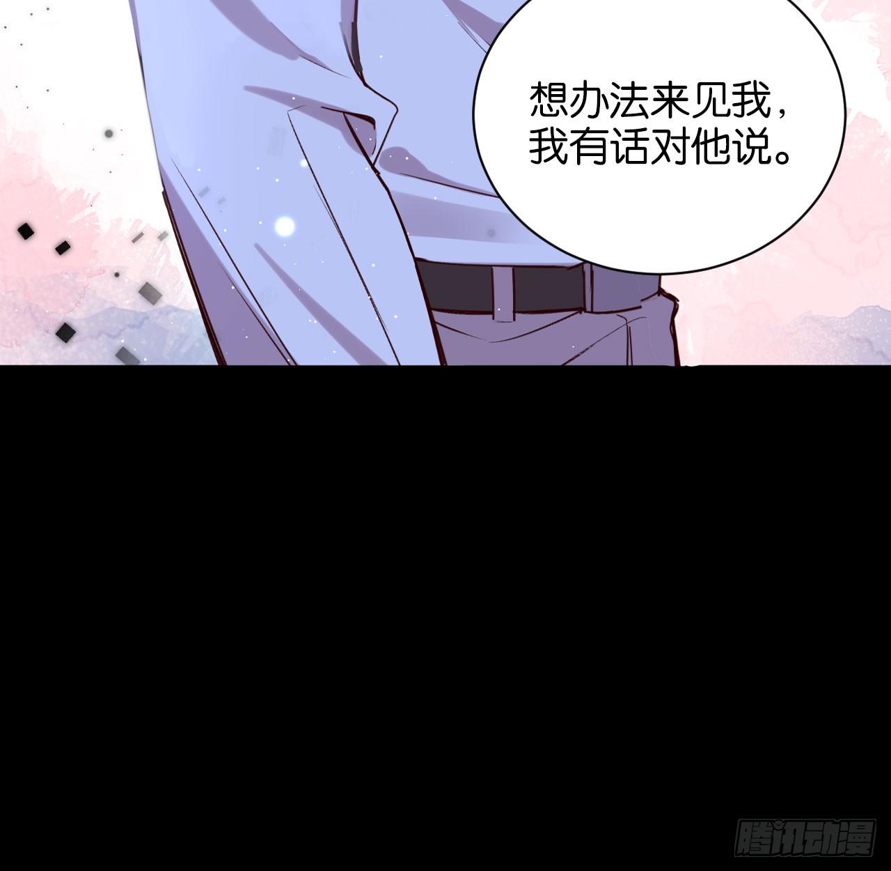 他唯一想要的东西49