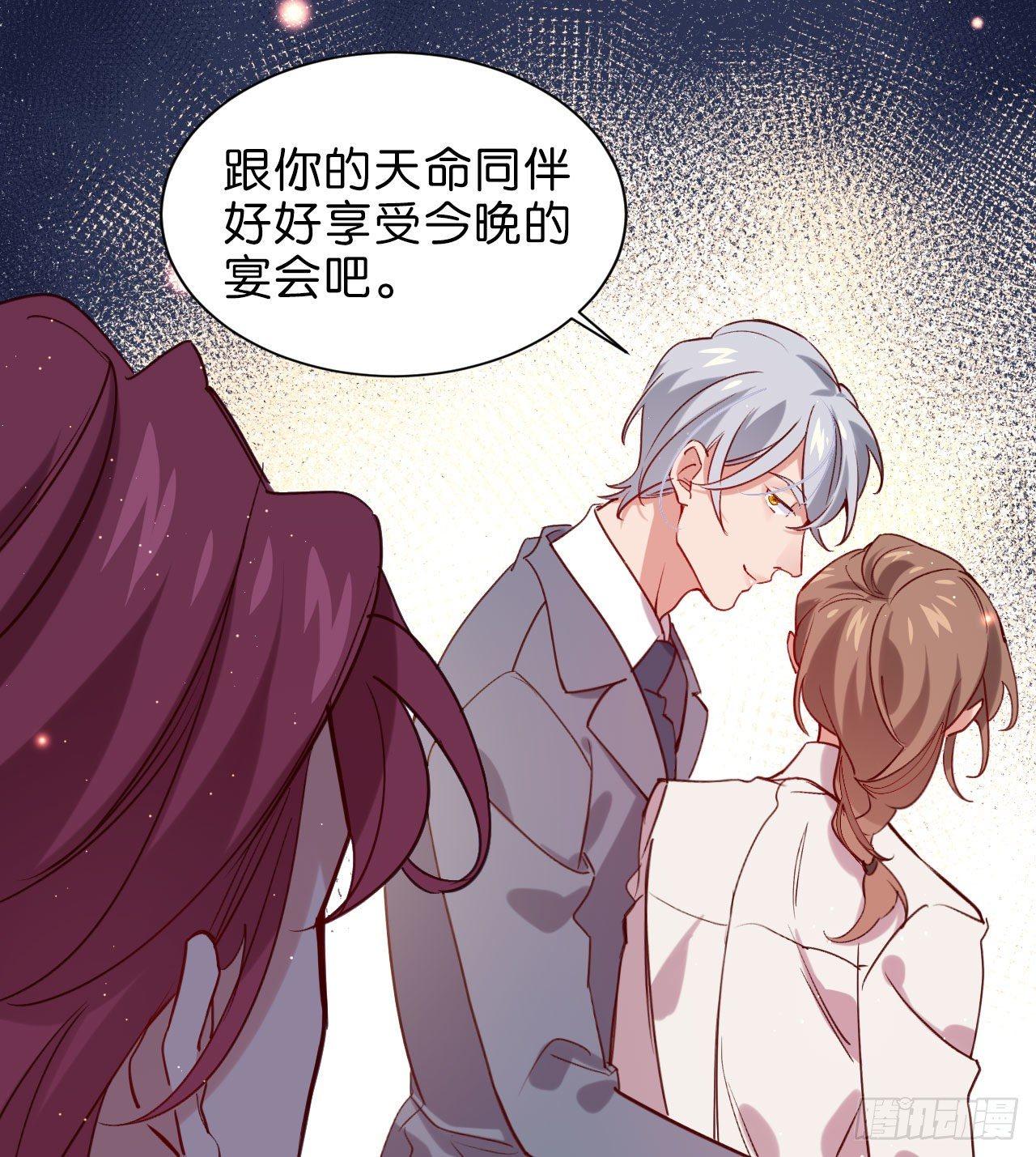 再见陆白朗10