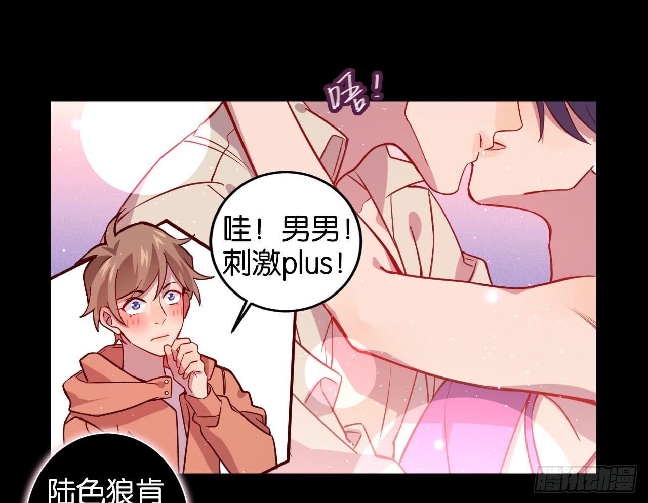 迷醉的夜15