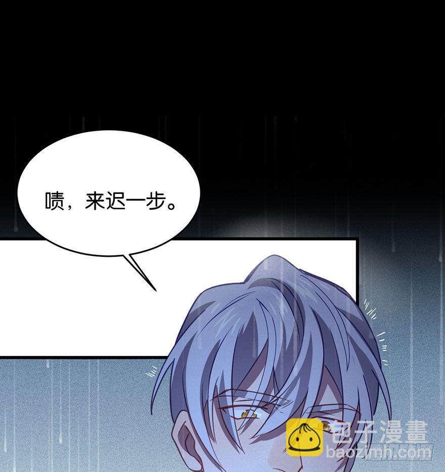 努力不再伤害你31