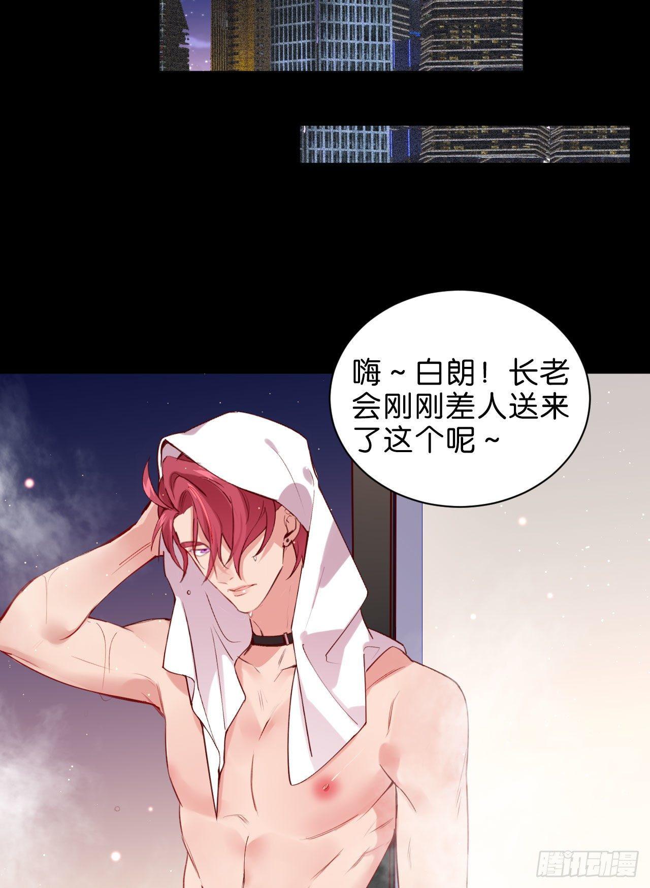 听见你的声音14
