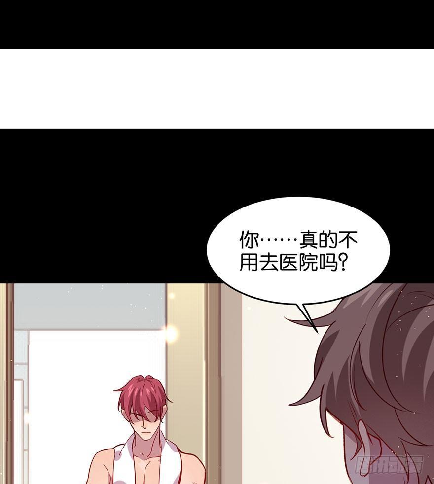 努力不再伤害你39