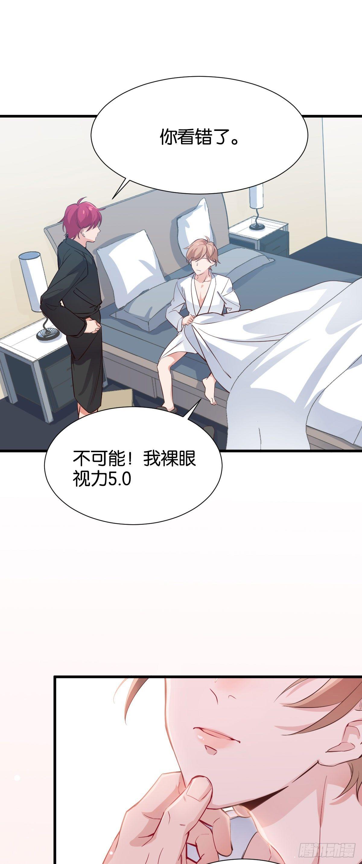 在劫难逃10