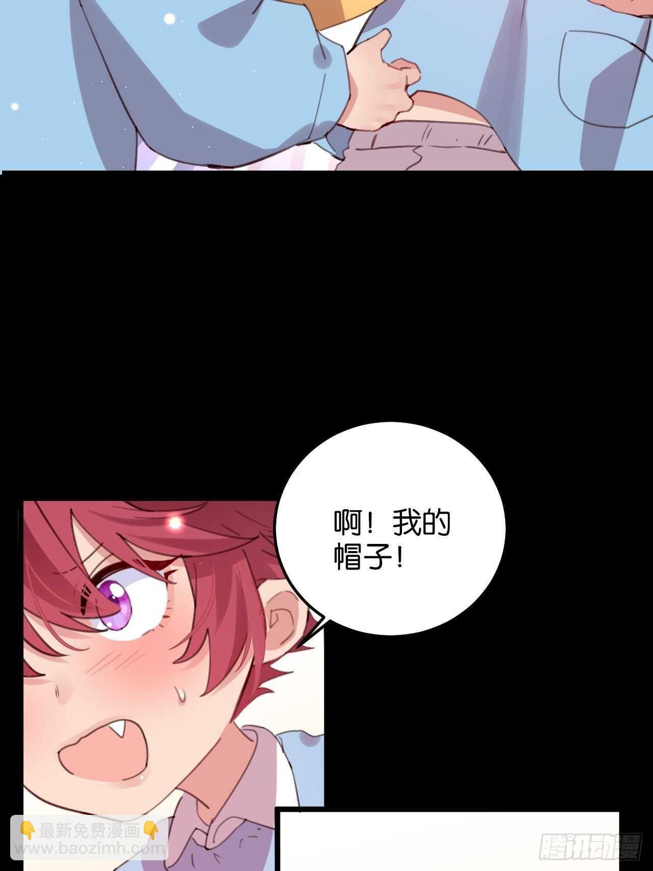 特别篇——平行世界里的一家4