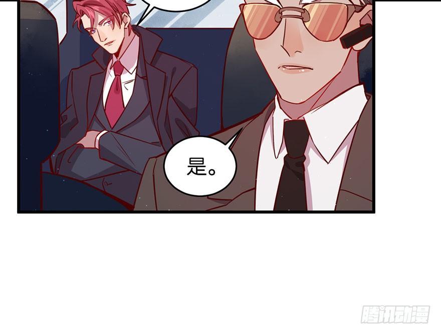 目之所及8
