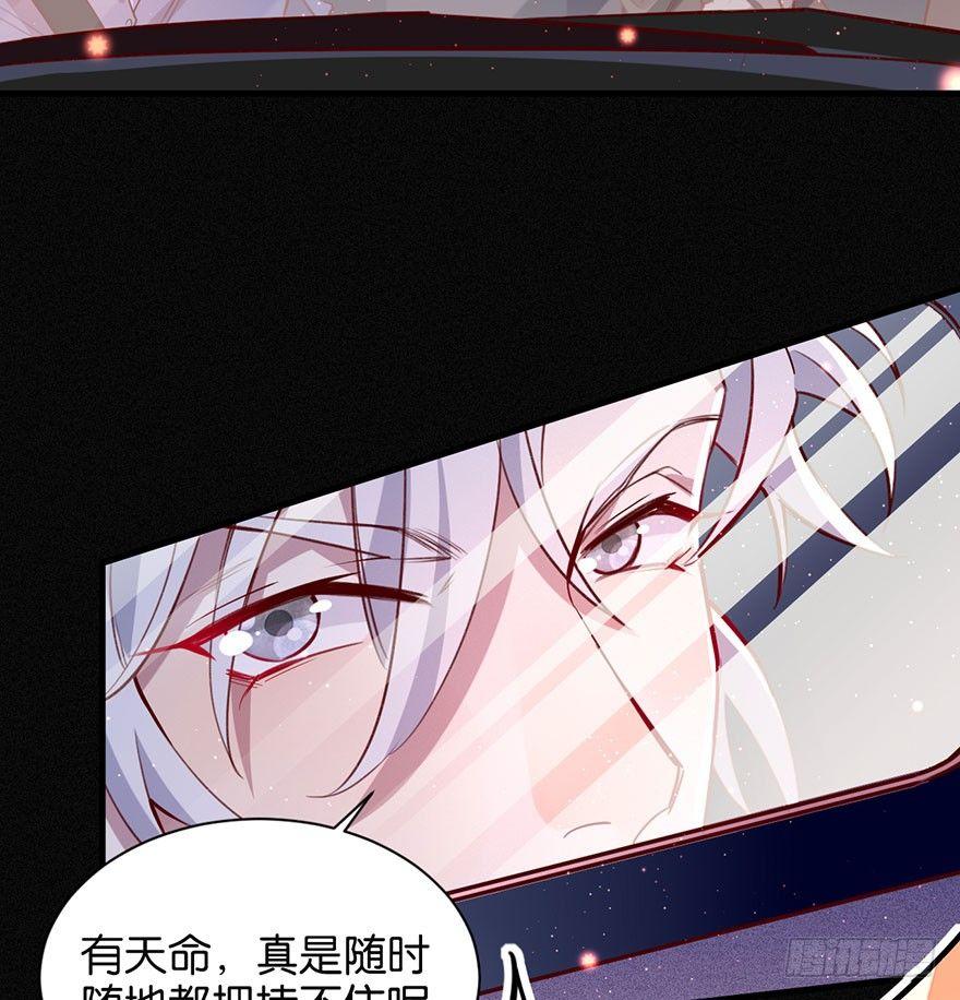 无法挣脱的枷锁60