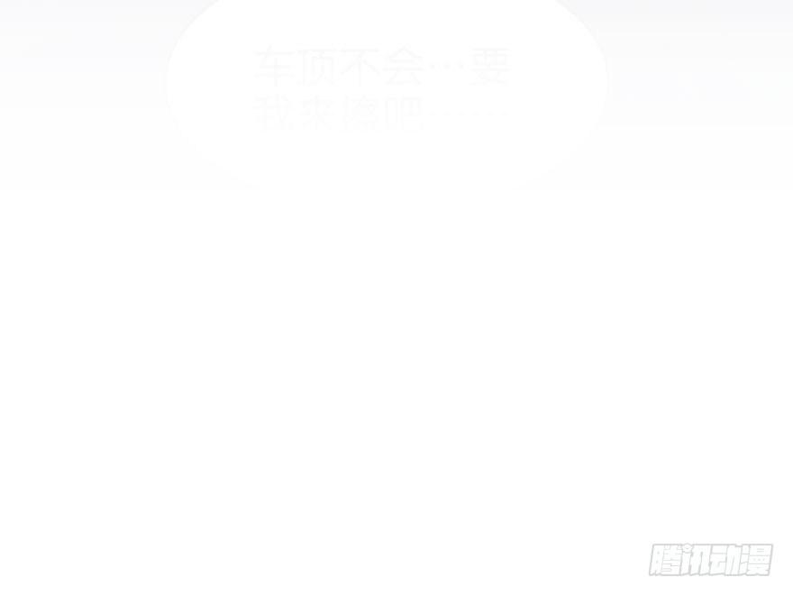 你还远远不够32