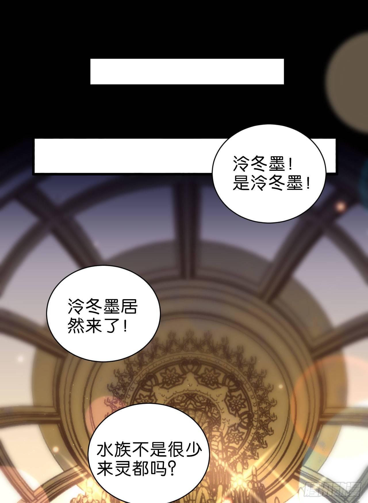 再见陆白朗17