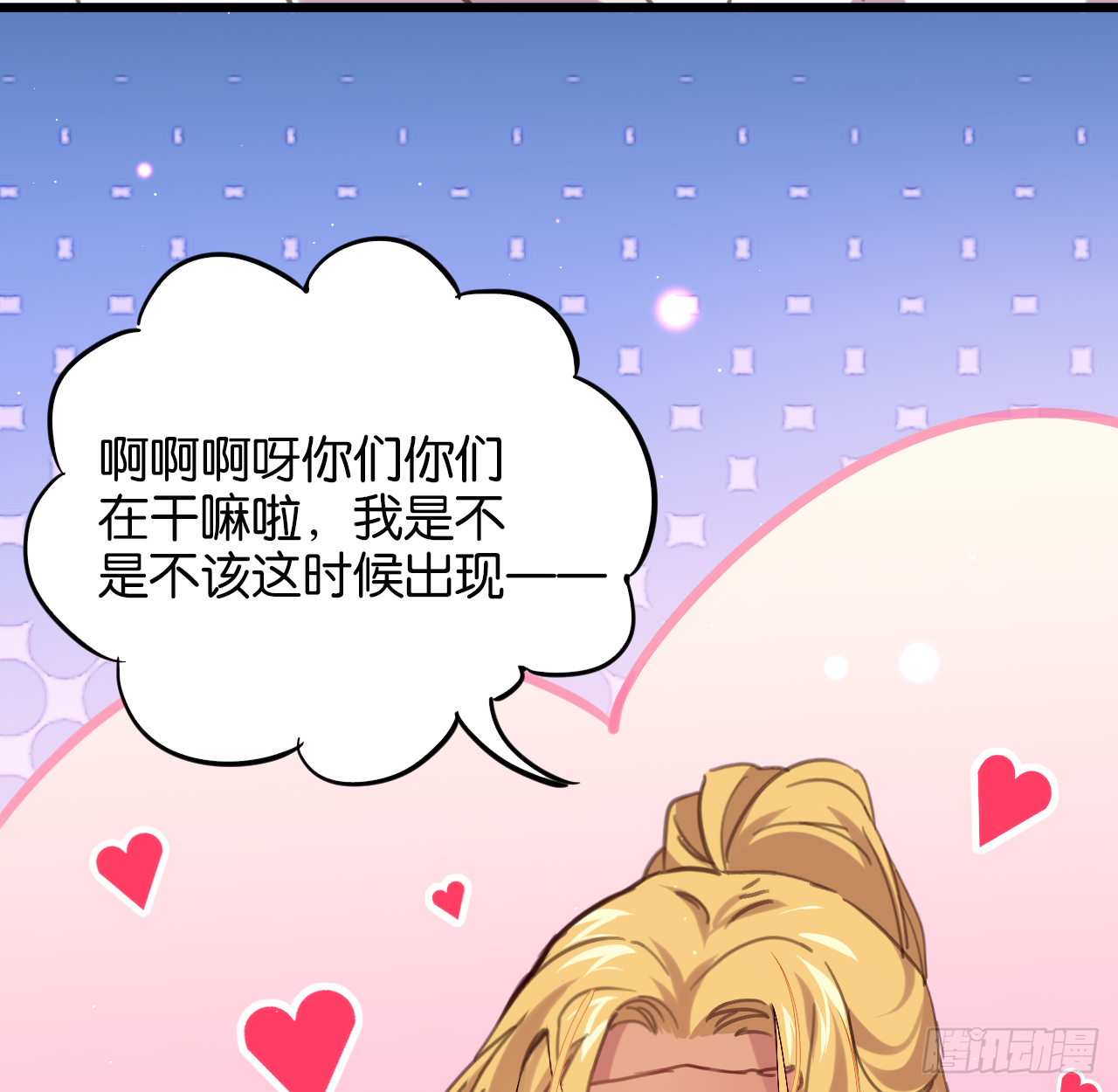 别离开我54