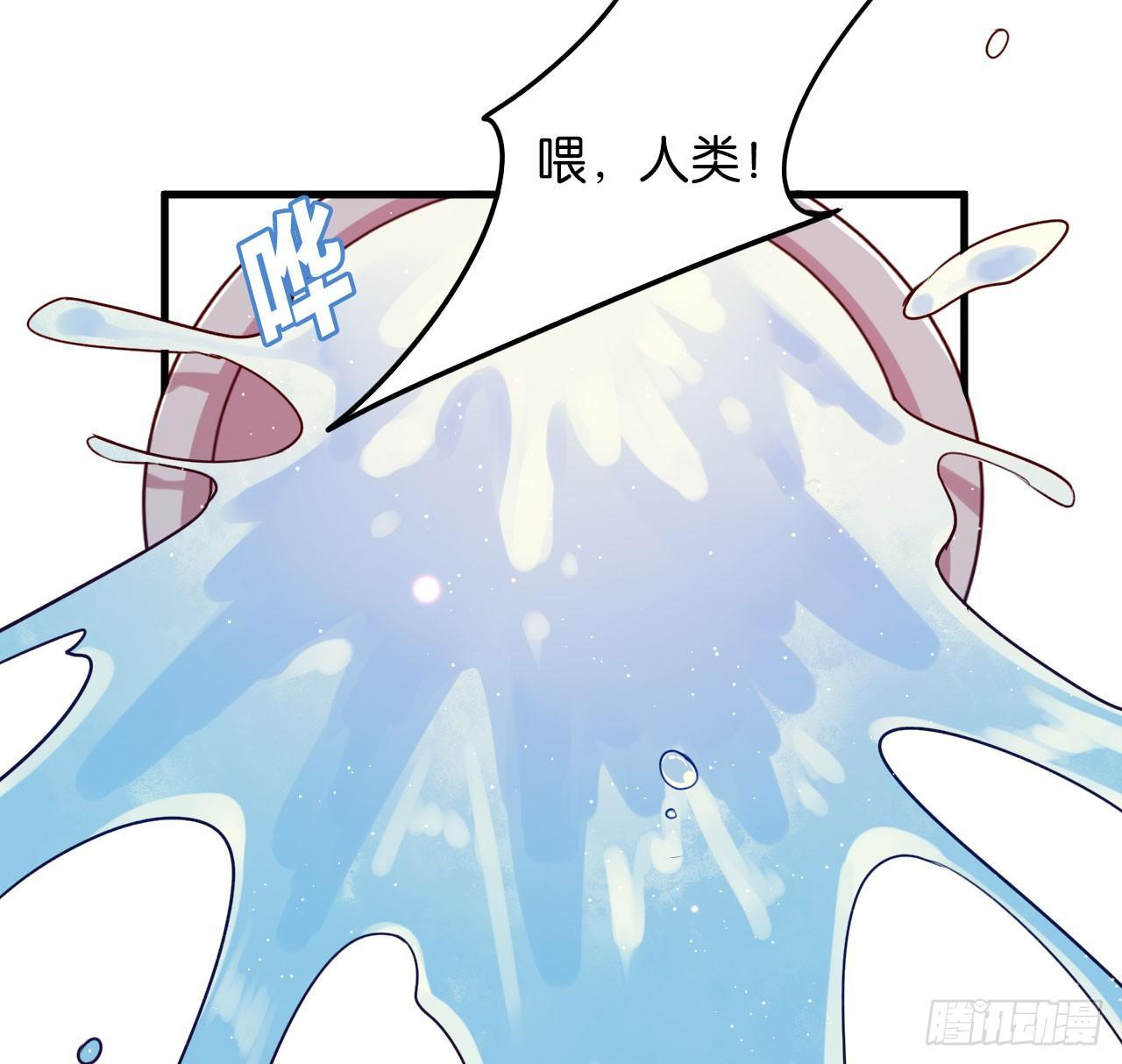 火焰里的细语26