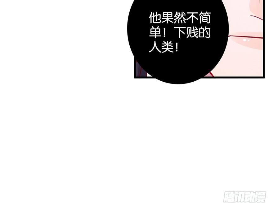 我们是朋友了吗101