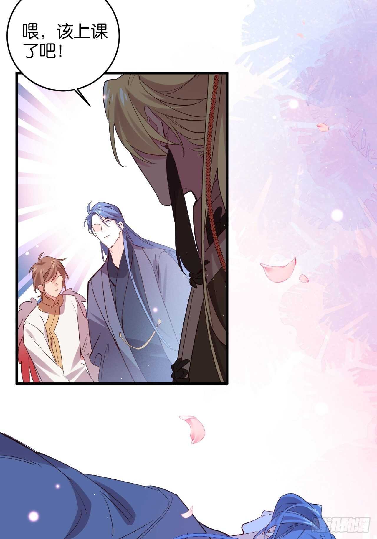 吃醋了？16