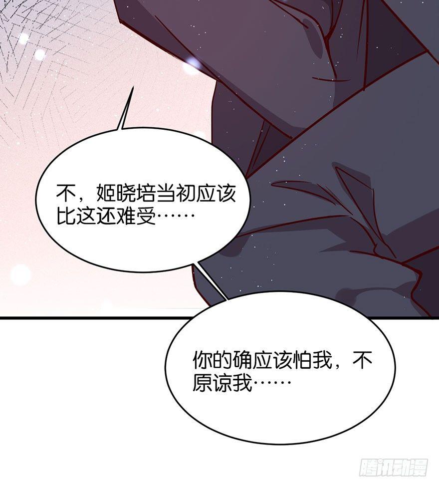 目之所及41
