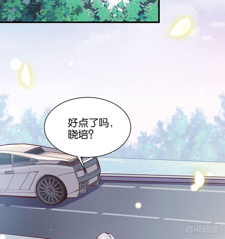好久不见啊哥哥19