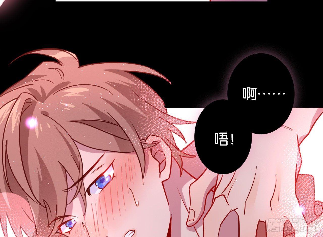迷醉的夜53
