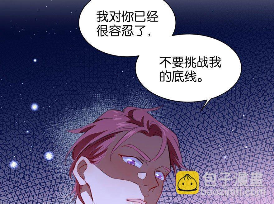可望不可即39