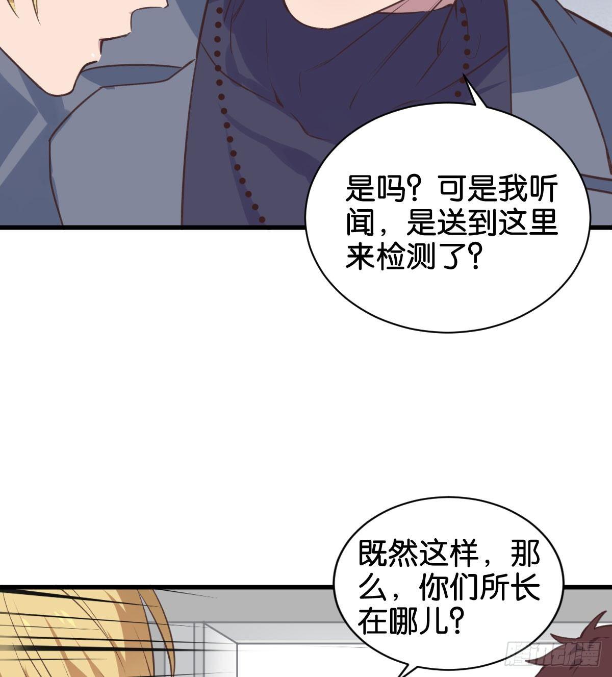 我亲手得到的42
