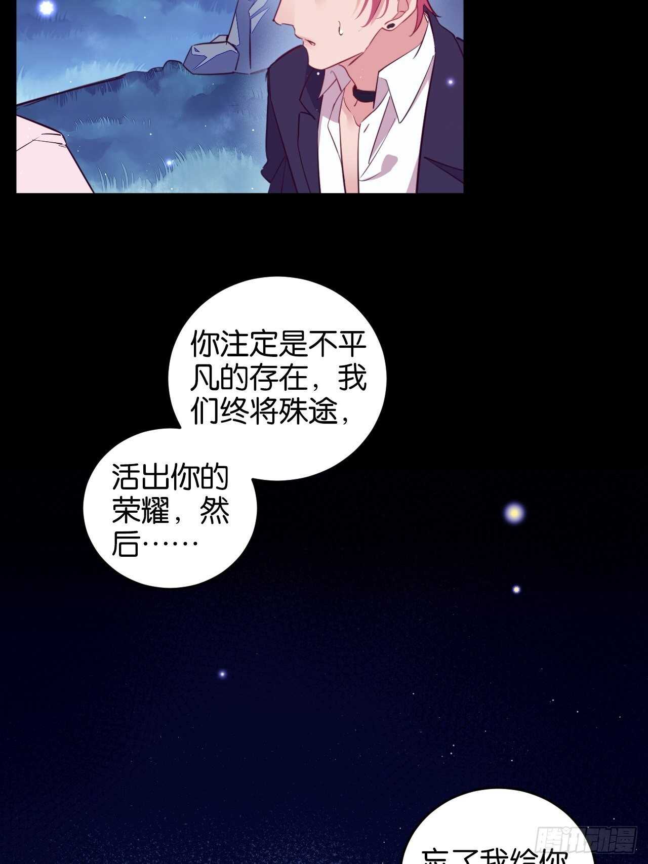 跟我走吧18