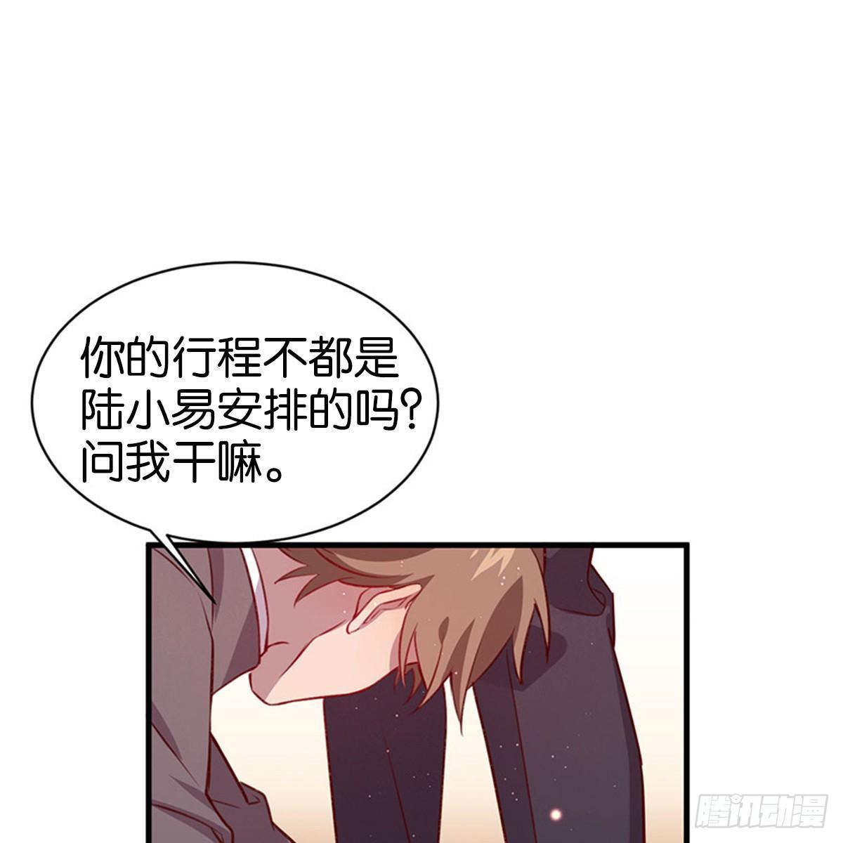你还远远不够39