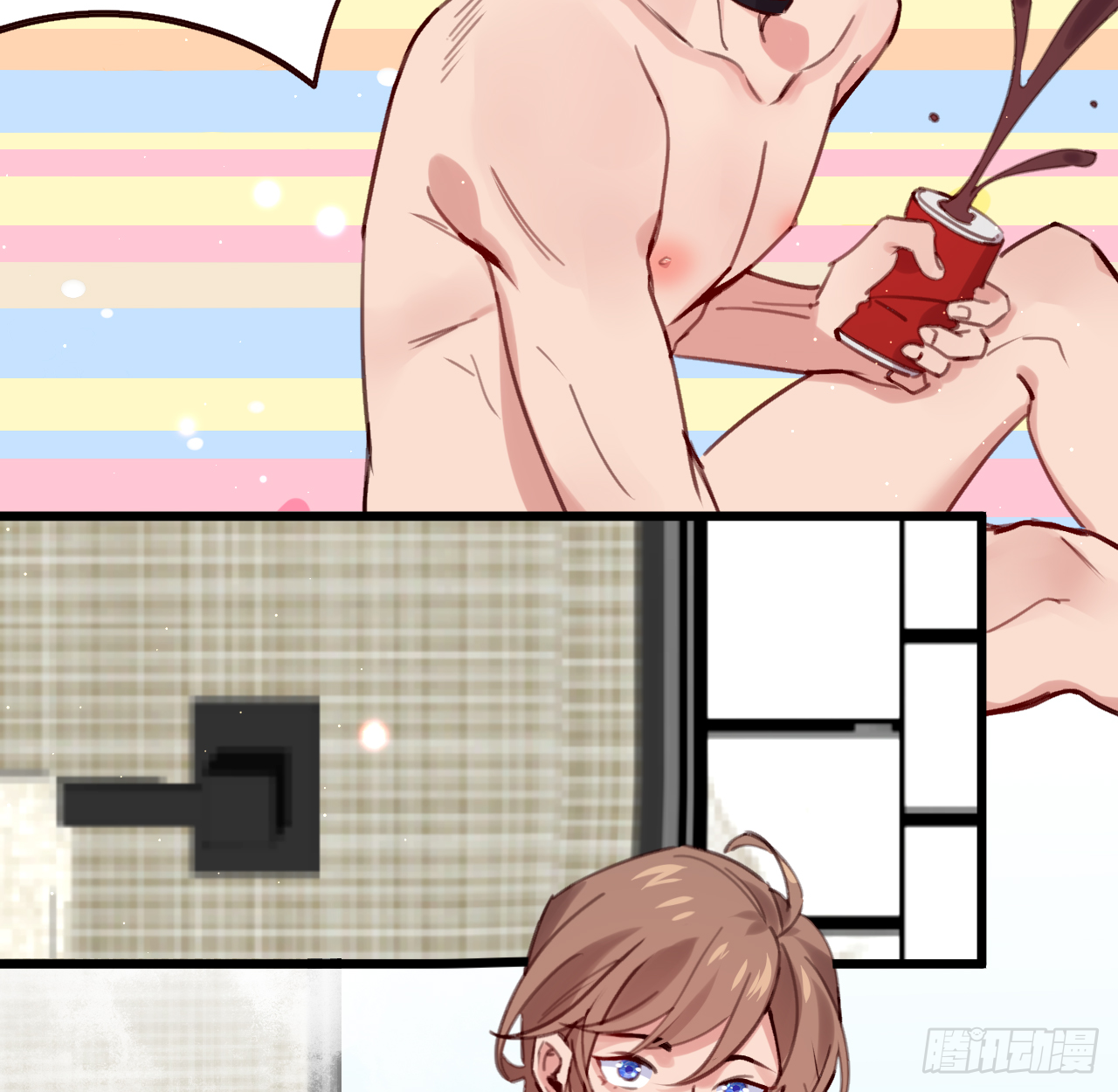 我不能让你冒险16