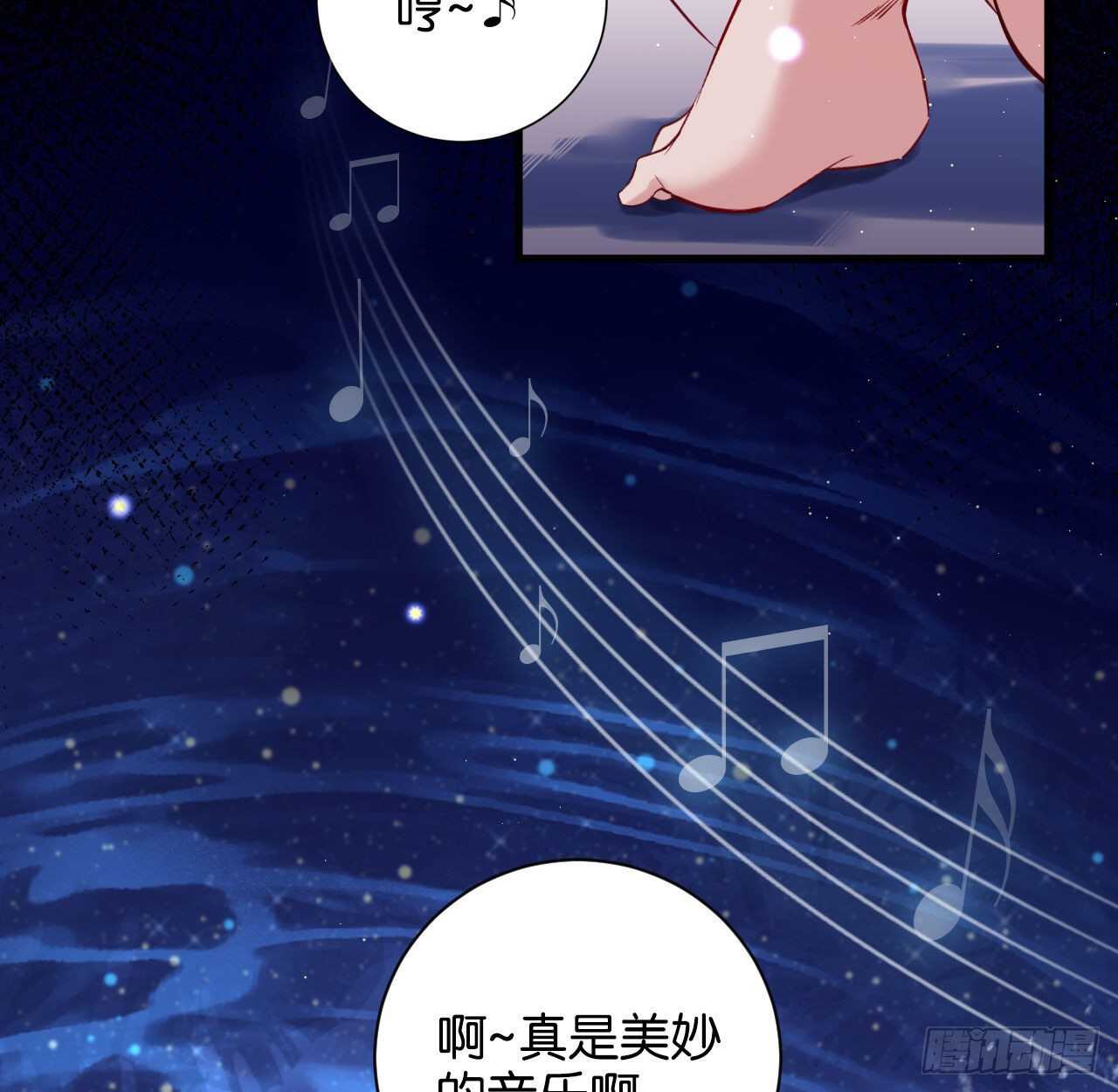 永久烙印55
